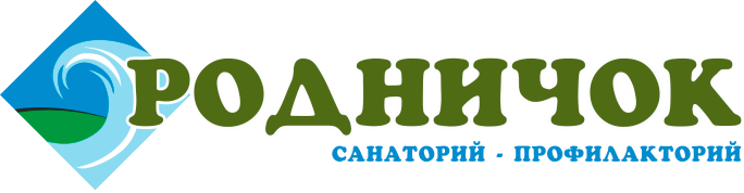 Санаторий - профилакторий Родник